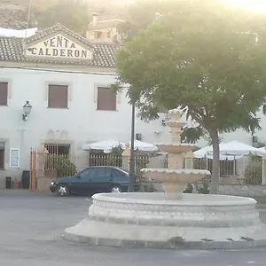 Restaurante Calderon Hotel Arcos de la Frontera